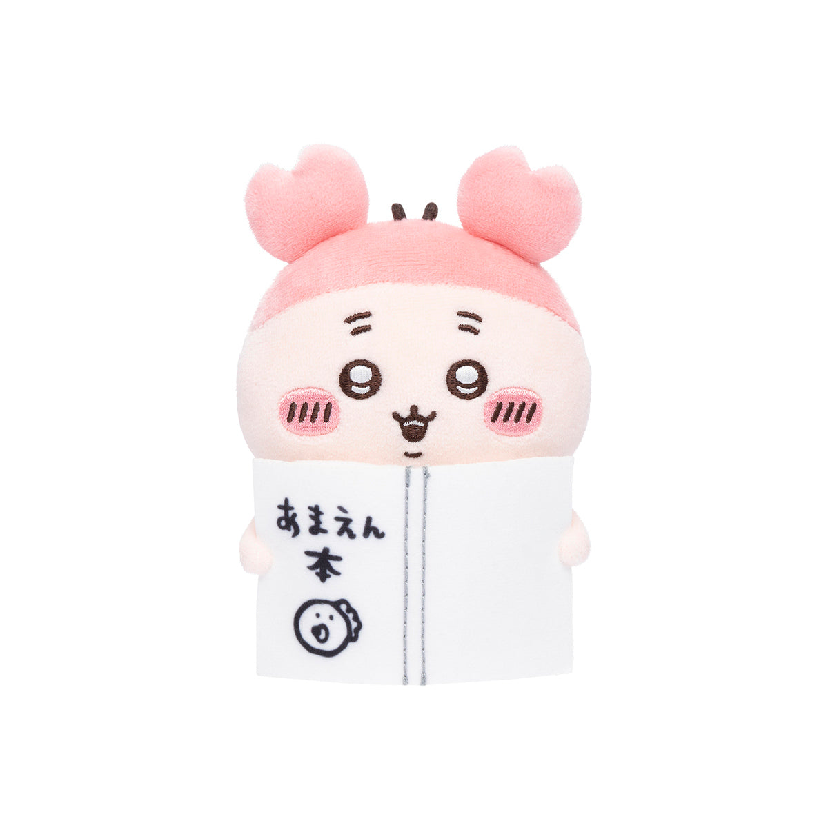 Chiikawa Hanging Plush Toy to Watch Over You from the Desktop (Furuhonya Reading a Story)