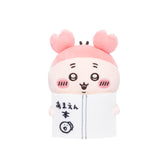 Chiikawa Hanging Plush Toy to Watch Over You from the Desktop (Furuhonya Reading a Story)