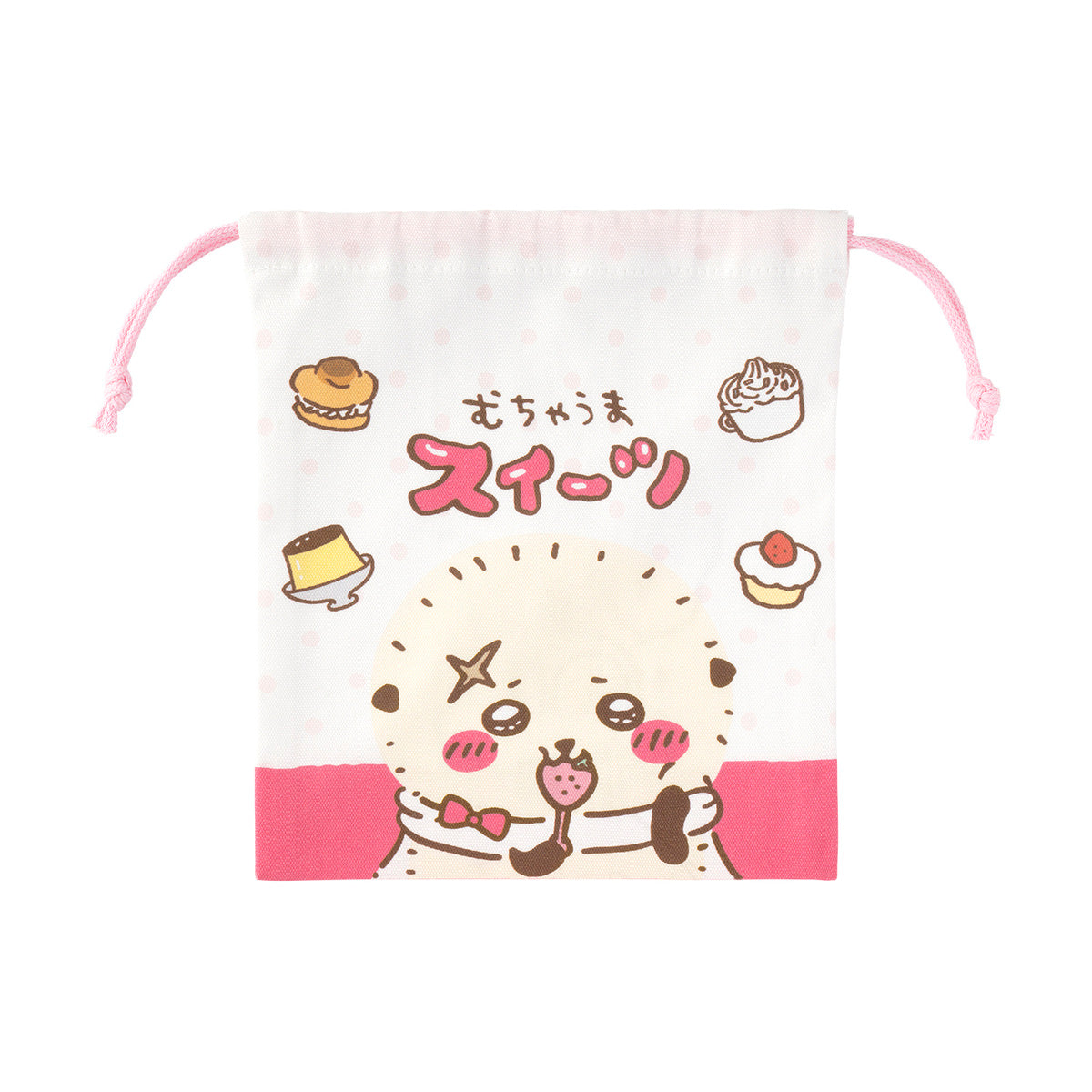 Chiikawa Rakko's Perfect Size Drawstring Pouch (Delicious Sweets)