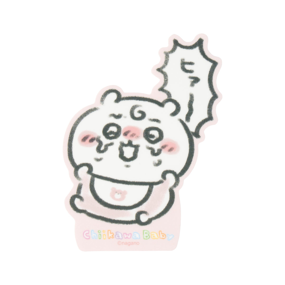 Chiikawa Chiikawa Baby Smartphone-sized Sticker (Chiikawa Hya~)
