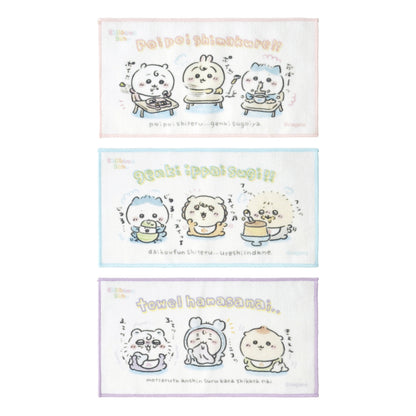 ちいかわ Chiikawa Baby 3枚セットタオル（みんな）