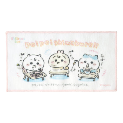 ちいかわ Chiikawa Baby 3枚セットタオル（みんな）