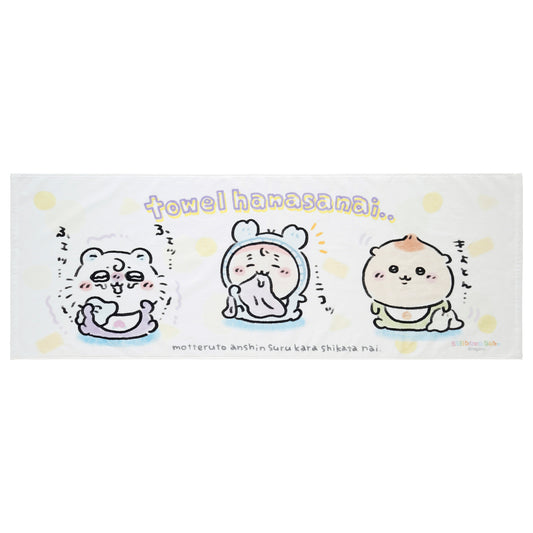 ちいかわ Chiikawa Baby ミニバスタオル（towel hanasanai..）