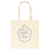 ちいかわ Chiikawa Baby 大きめポケッタブルエコバッグ（うさぎ）