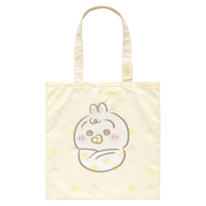 ちいかわ Chiikawa Baby 大きめポケッタブルエコバッグ（うさぎ）