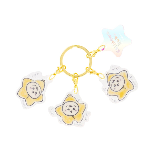 ちいかわ Chiikawa Baby おくるみなアクリルチャームセット（星おくるみなうさぎ）