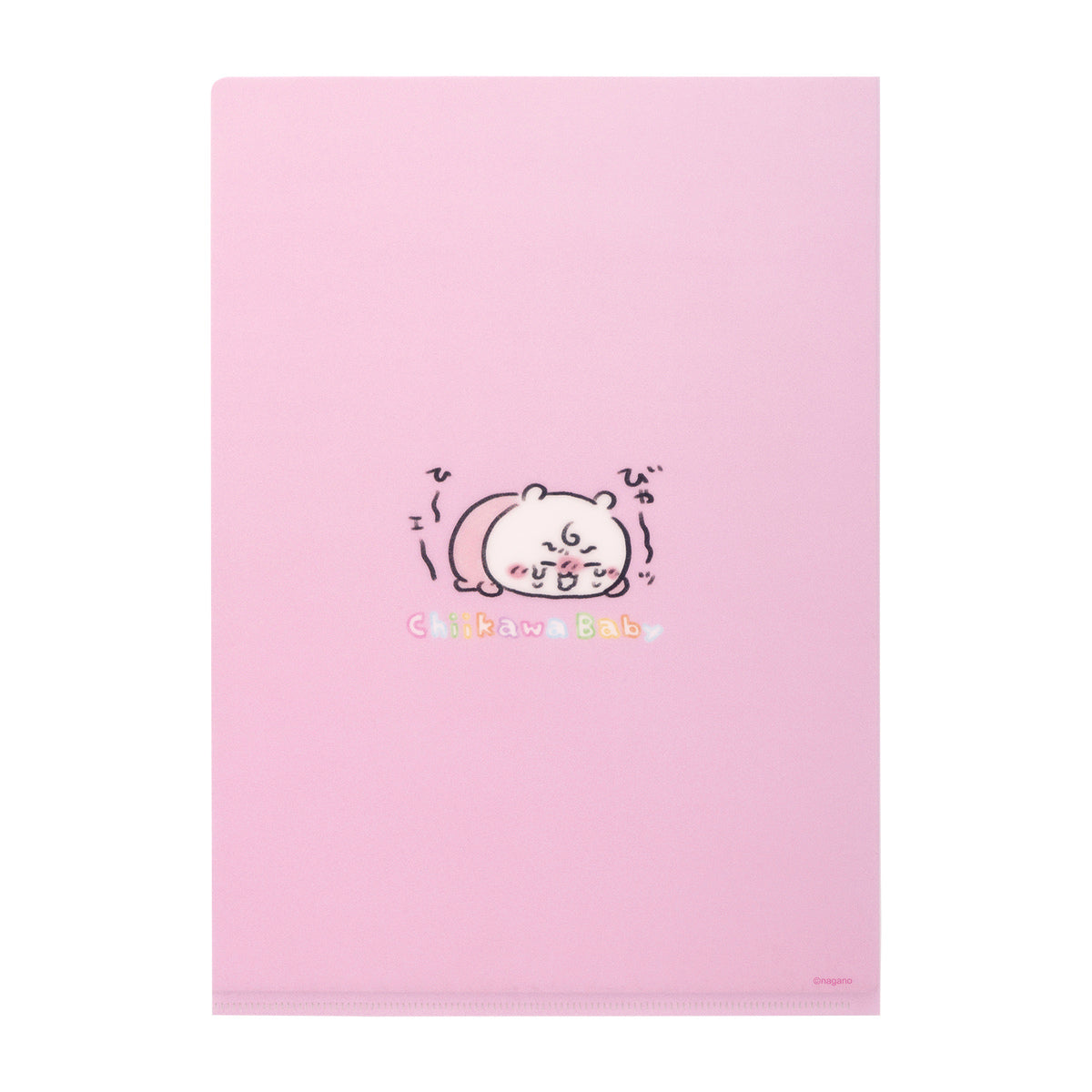 ちいかわ Chiikawa Baby クリアファイル（積み木崩されちゃった）