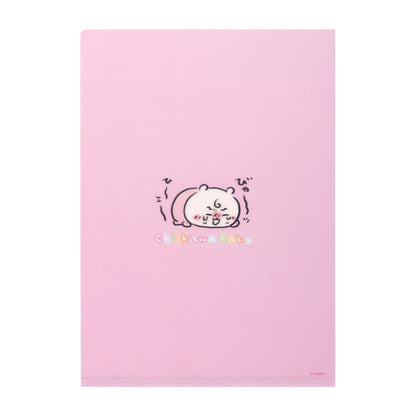 ちいかわ Chiikawa Baby クリアファイル（積み木崩されちゃった）