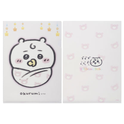 ちいかわ Chiikawa Baby クリアファイル（ちいかわおくるみ）