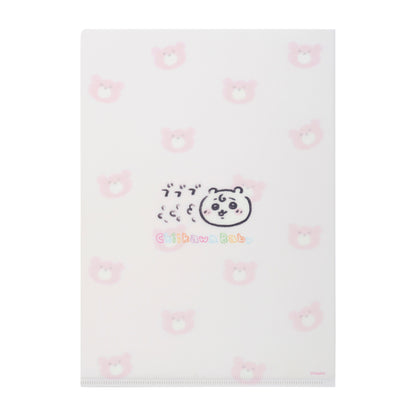 ちいかわ Chiikawa Baby クリアファイル（ちいかわおくるみ）