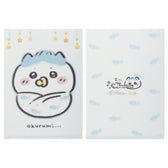 ちいかわ Chiikawa Baby クリアファイル（ハチワレおくるみ）