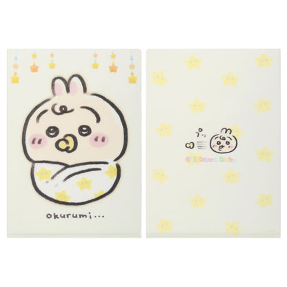 ちいかわ Chiikawa Baby クリアファイル（うさぎおくるみ）
