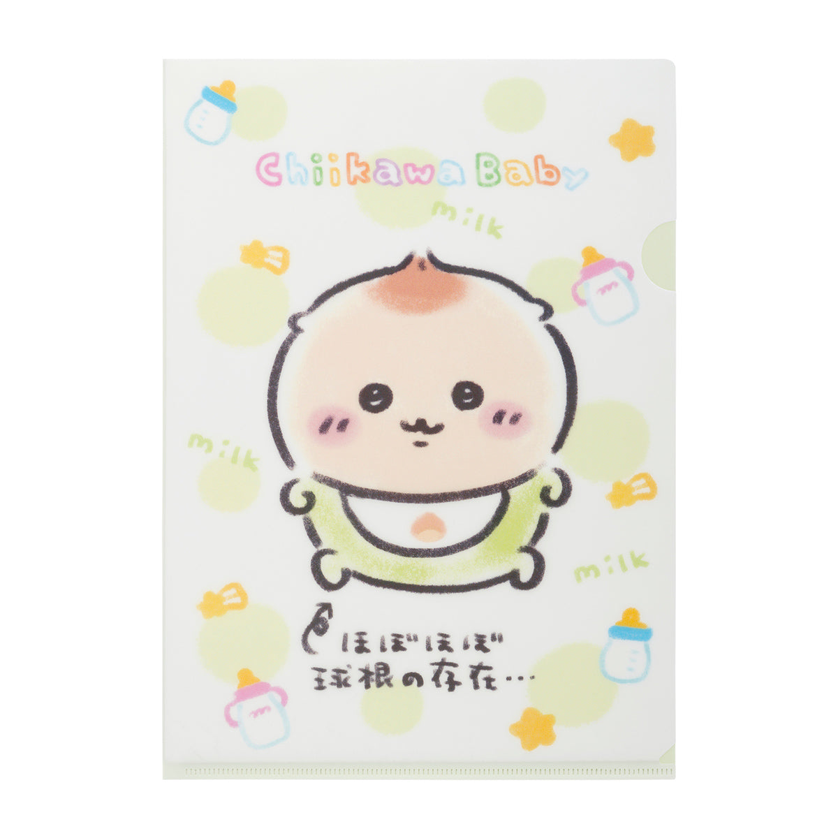 ちいかわ Chiikawa Baby クリアファイル（ほぼほぼ球根のような存在・・・）