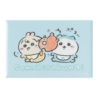 ちいかわ Chiikawa Baby スクエアマグネット（sonna itakunai）