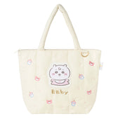Chiikawa Chiikawa Baby Quilting Tote Bag (Chiikawa)
