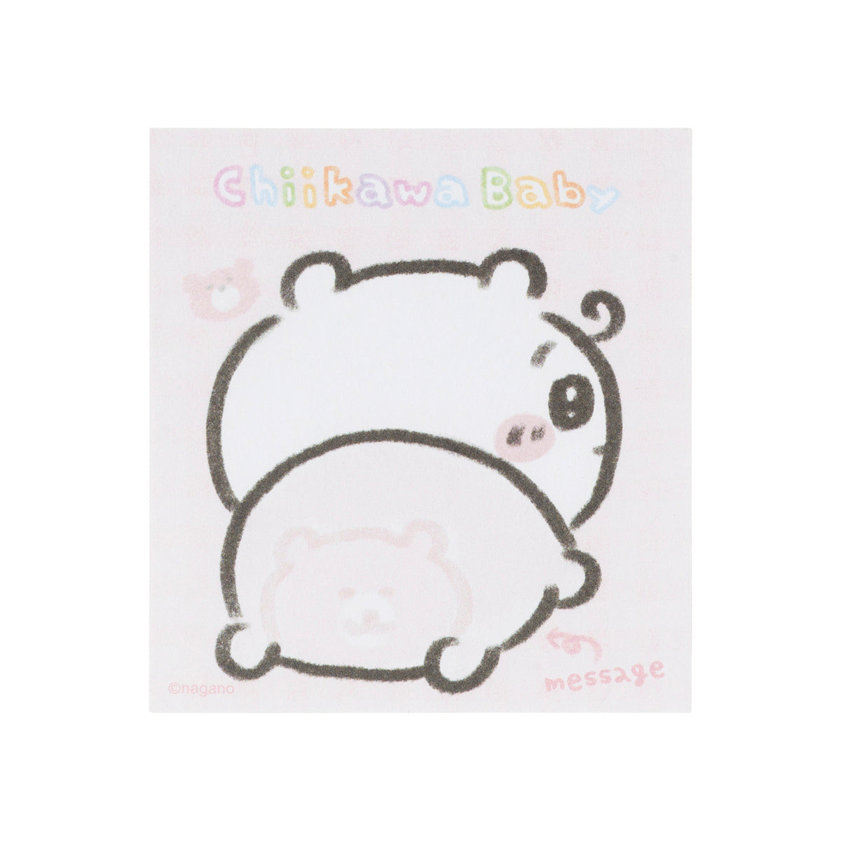 Chiikawa Chiikawa Baby Flip-up! Butt Sticky Notes