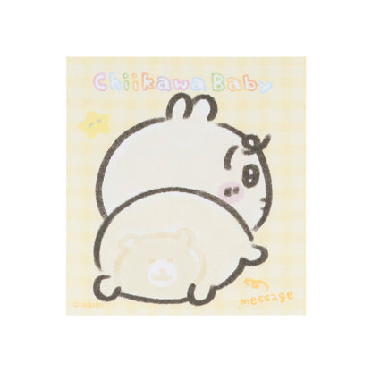 Chiikawa Chiikawa Baby Flip-up! Butt Sticky Notes