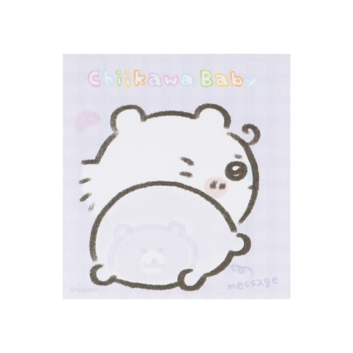 Chiikawa Chiikawa Baby Flip-up! Butt Sticky Notes
