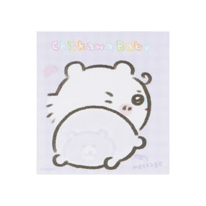 Chiikawa Chiikawa Baby Flip-up! Butt Sticky Notes