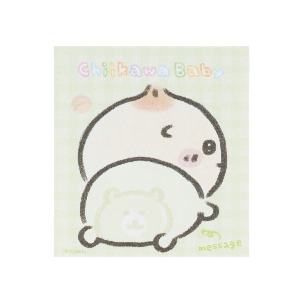 Chiikawa Chiikawa Baby Flip-up! Butt Sticky Notes