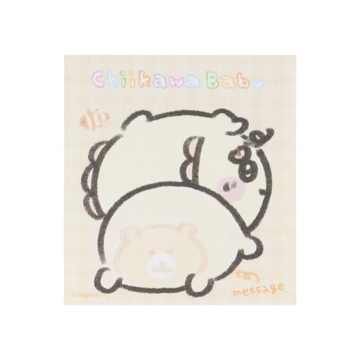 Chiikawa Chiikawa Baby Flip-up! Butt Sticky Notes