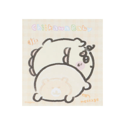 Chiikawa Chiikawa Baby Flip-up! Butt Sticky Notes