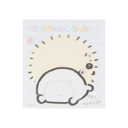 Chiikawa Chiikawa Baby Flip-up! Butt Sticky Notes