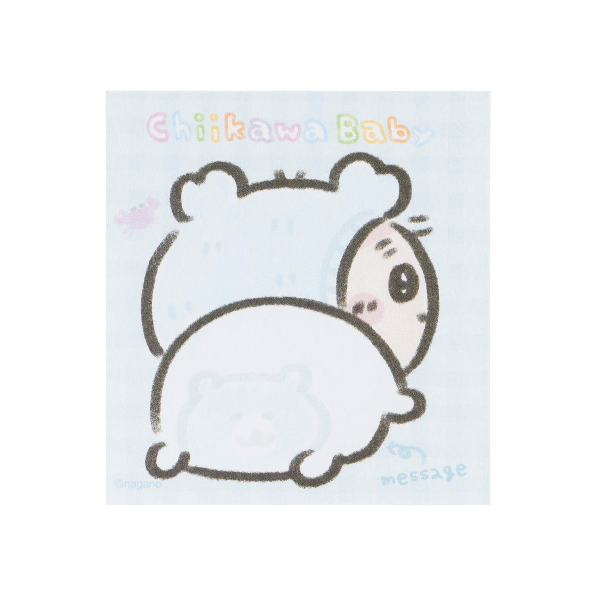 Chiikawa Chiikawa Baby Flip-up! Butt Sticky Notes