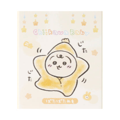 Chiikawa Chiikawa Baby Patapata Memo (Star Swaddle)