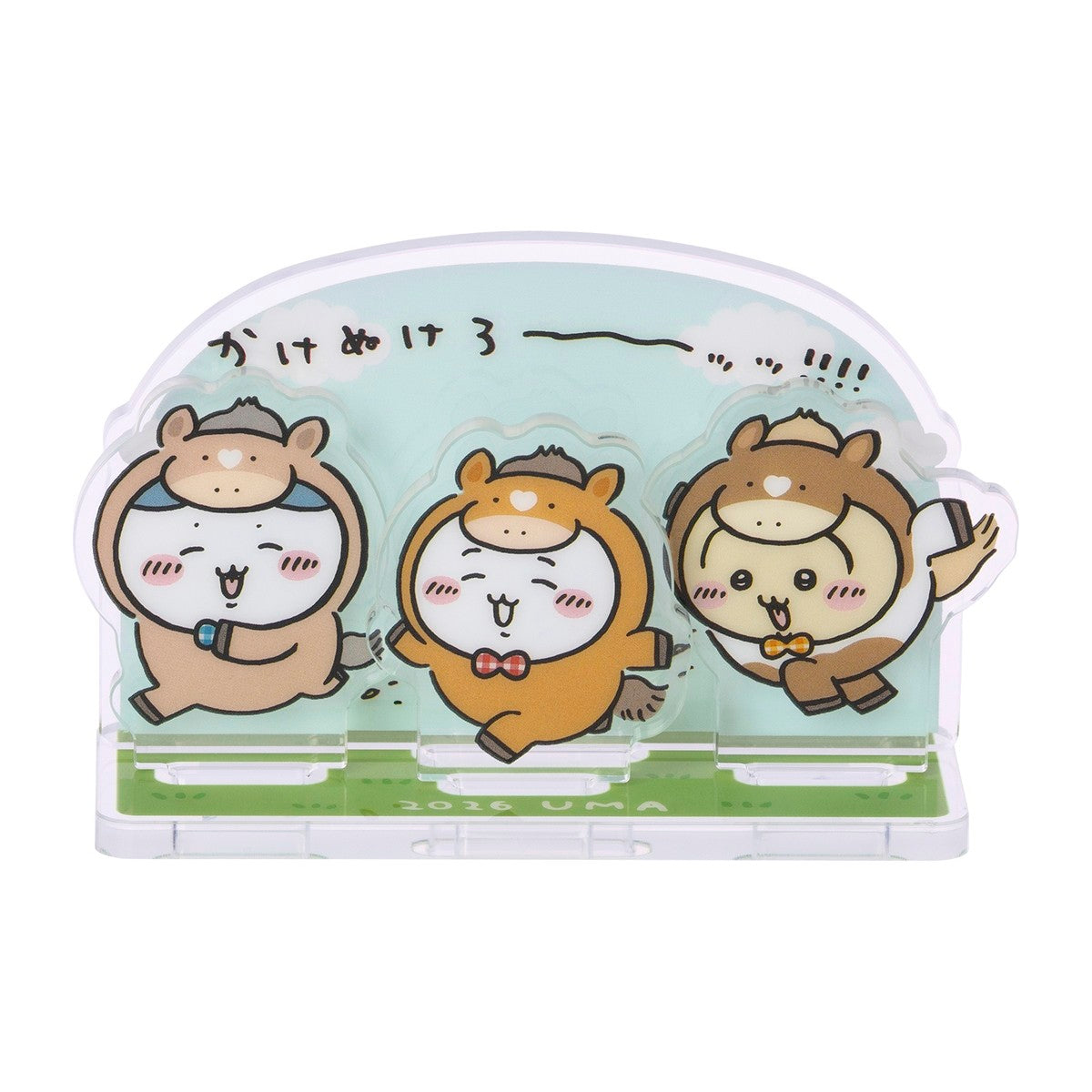 【予約】ちいかわ ハッピーバッグ2026（午年）【2025年12月中旬より順次発送予定（発送延期の場合もキャンセル不可）】【通常商品と同時購入・配送希望日指定不可】【キャンペーン対象外】