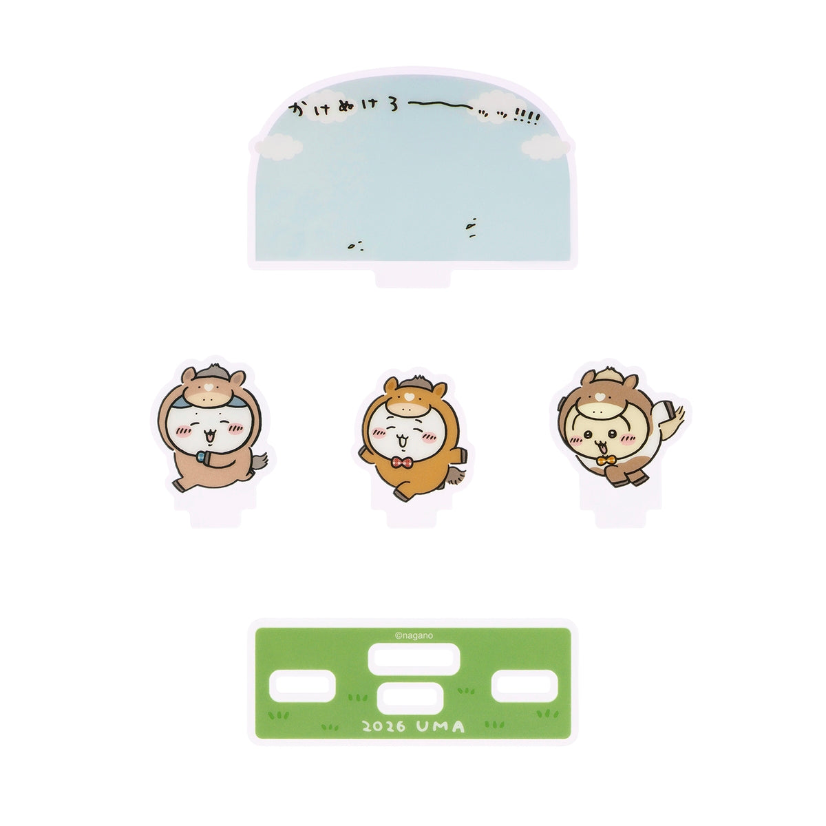 【予約】ちいかわ ハッピーバッグ2026（午年）【2025年12月中旬より順次発送予定（発送延期の場合もキャンセル不可）】【通常商品と同時購入・配送希望日指定不可】【キャンペーン対象外】