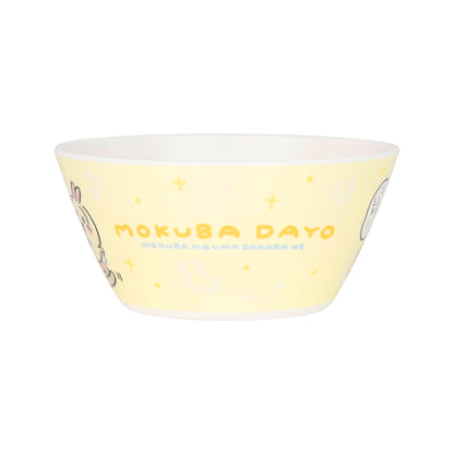 【予約】ちいかわ ハッピーバッグ2026（午年）【2025年12月中旬より順次発送予定（発送延期の場合もキャンセル不可）】【通常商品と同時購入・配送希望日指定不可】【キャンペーン対象外】