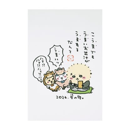 【予約】ちいかわ ハッピーバッグ2026（午年）【2025年12月中旬より順次発送予定（発送延期の場合もキャンセル不可）】【通常商品と同時購入・配送希望日指定不可】【キャンペーン対象外】