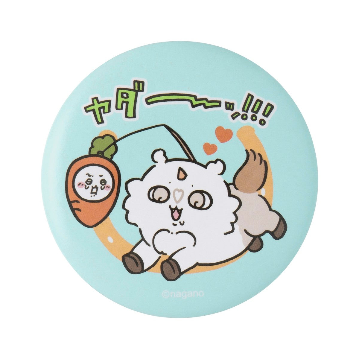 【予約】ちいかわ ハッピーバッグ2026（午年）【2025年12月中旬より順次発送予定（発送延期の場合もキャンセル不可）】【通常商品と同時購入・配送希望日指定不可】【キャンペーン対象外】