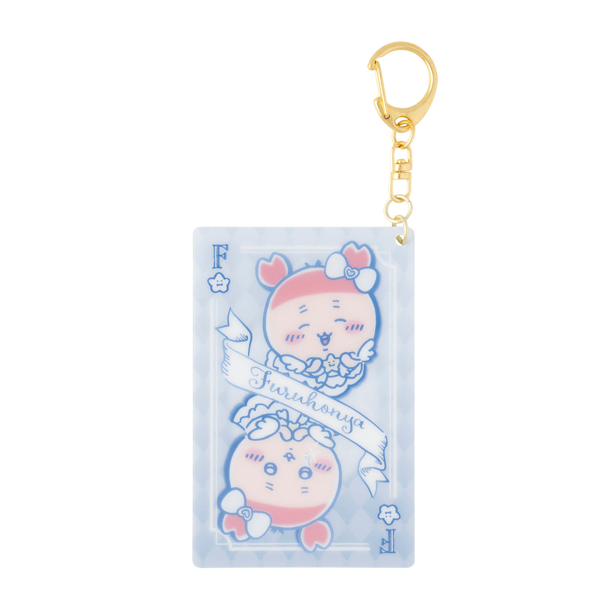 ちいかわ まじかるちいかわ トランプみたいなアクリルキーホルダー（古本屋）