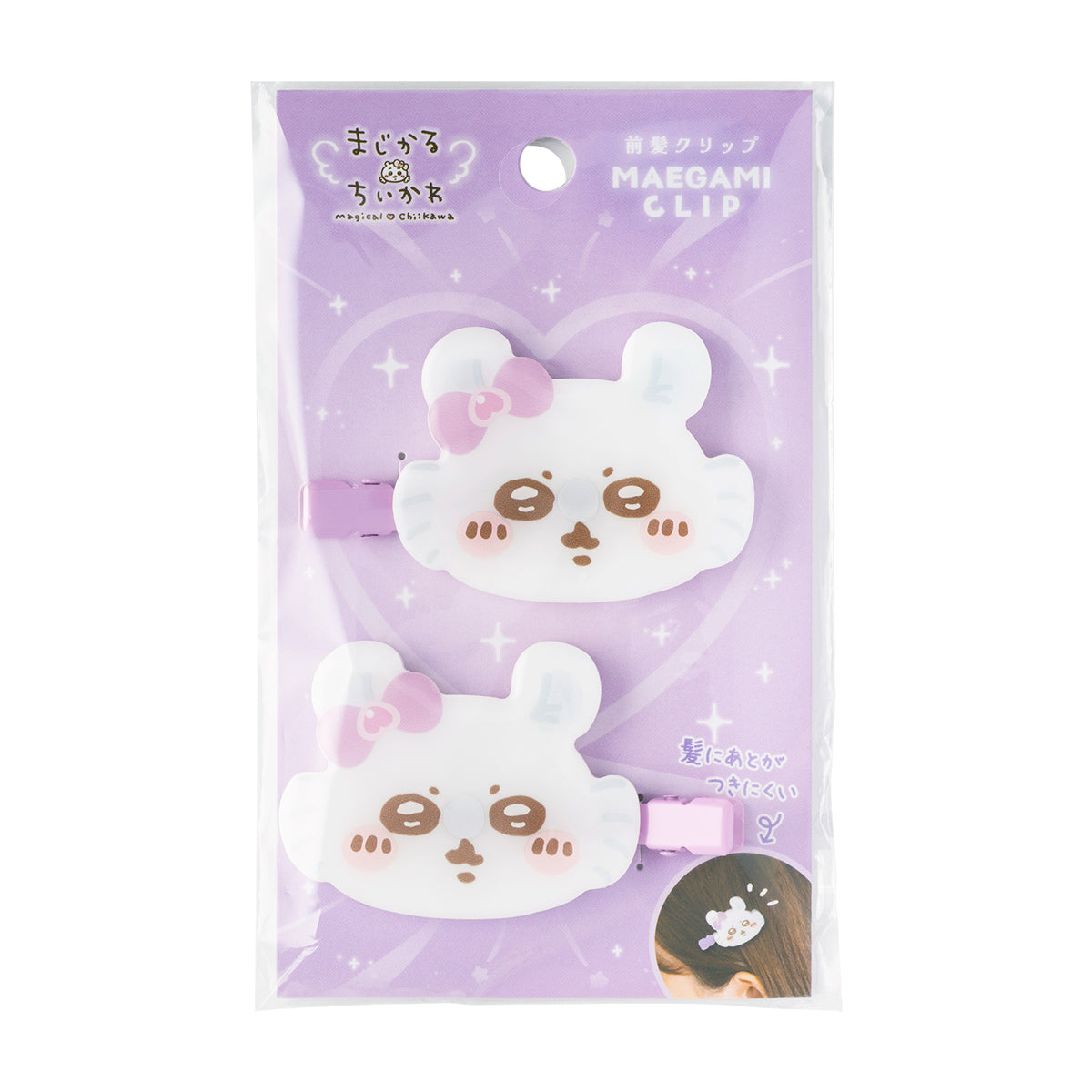 ちいかわ まじかるちいかわ 前髪クリップ（モモンガ）