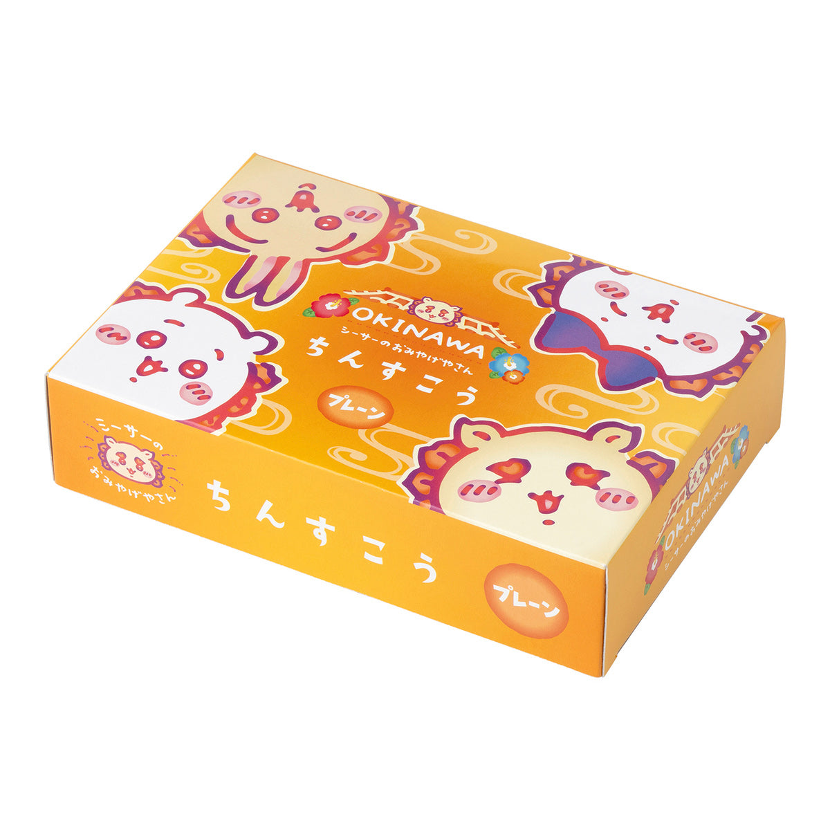 Chiikawa Shisa's Souvenir Shop Chinsuko (Plain)