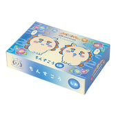 Chiikawa Shisa's Souvenir Shop Chinsuko (Salt)