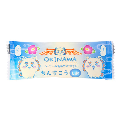 ちいかわ シーサーのおみやげやさん ちんすこう（しお）