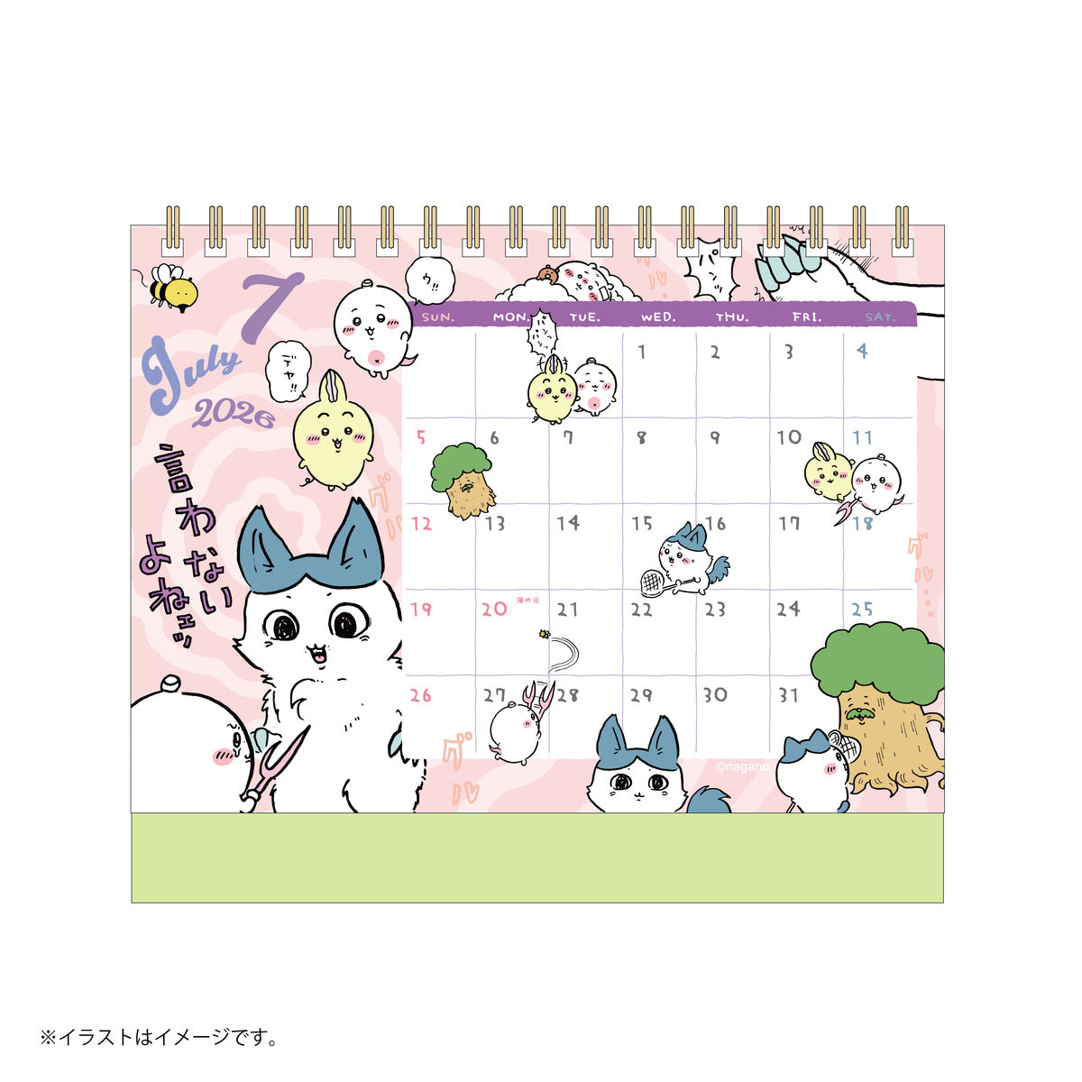 吉伊卡哇 2026年1月開始的桌面日曆 (附迷你貼紙)