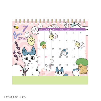 吉伊卡哇 2026年1月開始的桌面日曆 (附迷你貼紙)