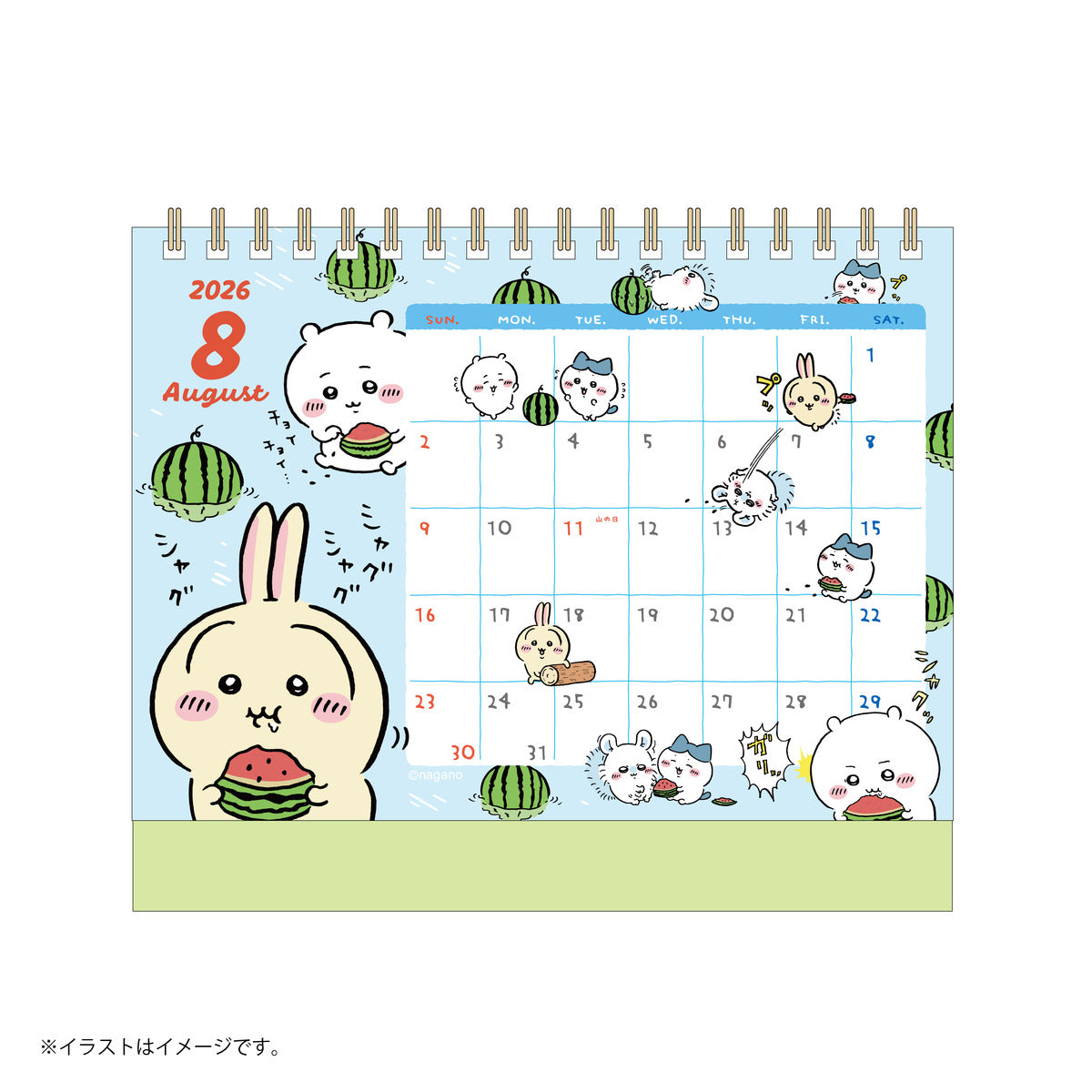 吉伊卡哇 2026年1月開始的桌面日曆 (附迷你貼紙)