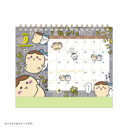 吉伊卡哇 2026年1月開始的桌面日曆 (附迷你貼紙)