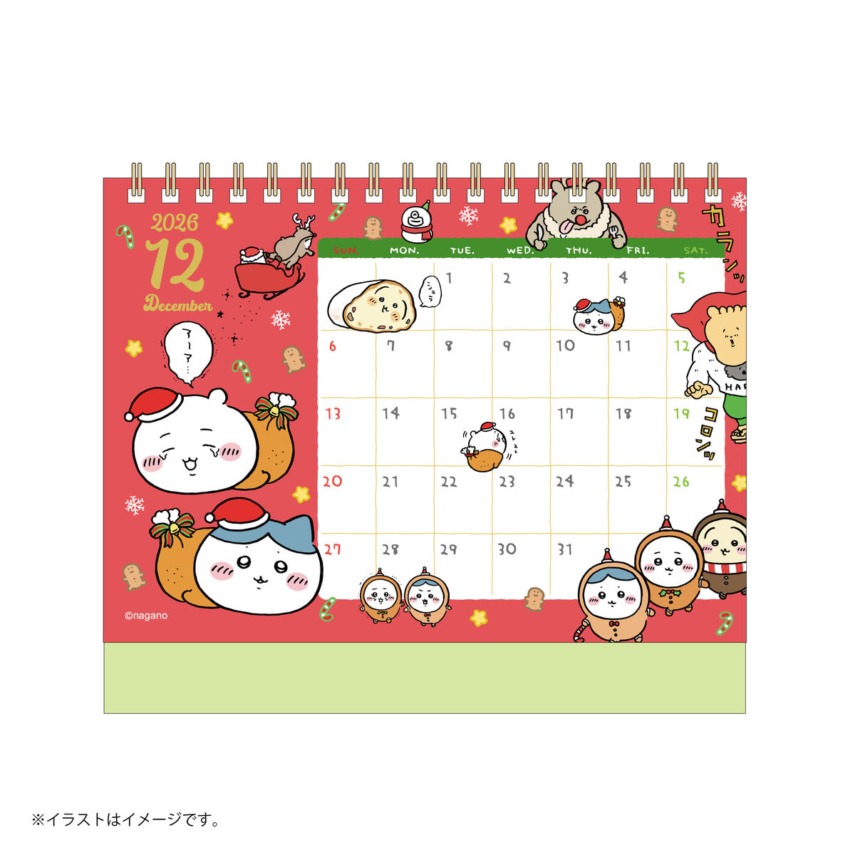 吉伊卡哇 2026年1月開始的桌面日曆 (附迷你貼紙)