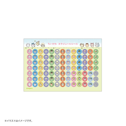 吉伊卡哇 2026年1月開始的桌面日曆 (附迷你貼紙)