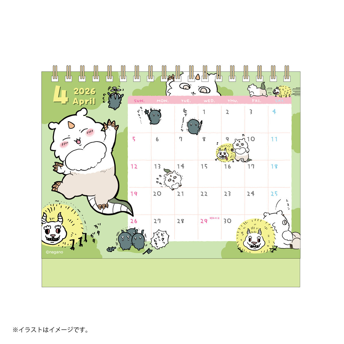 吉伊卡哇 2026年1月開始的桌面日曆 (附迷你貼紙)