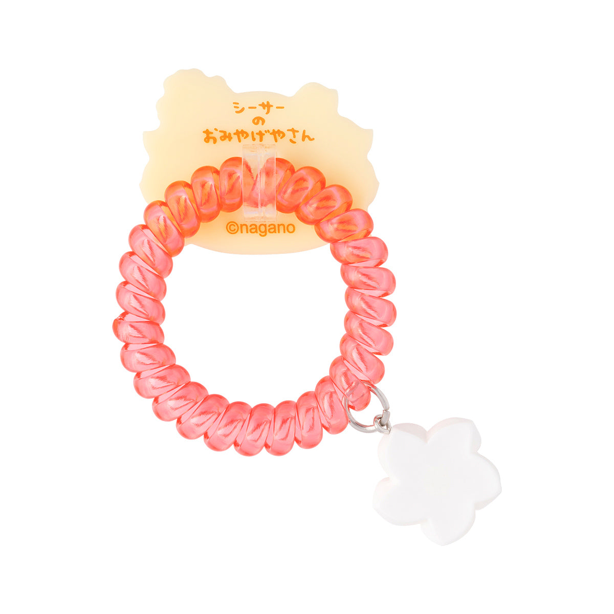 Chiikawa Shisa's Souvenir Shop Trading Coil Hair Tie (All 8 Types)