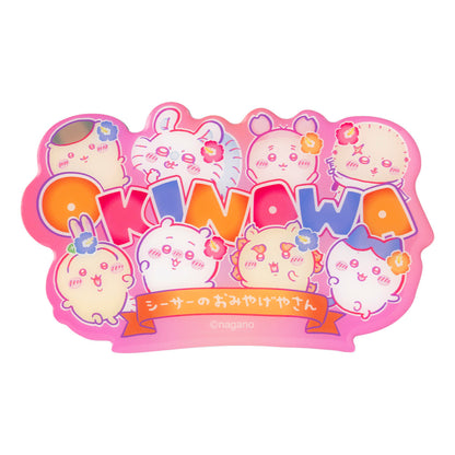 ちいかわ シーサーのおみやげやさん おみやげマグネット（OKINAWA）
