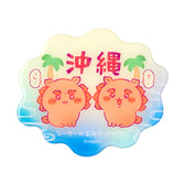 Chiikawa Shisa's Souvenir Shop Souvenir Magnet (
