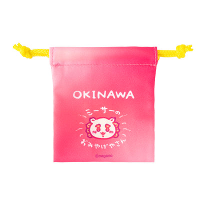 Chiikawa Shisa's Souvenir Shop Mini Drawstring Bag Set of 4 ("Menso-re")